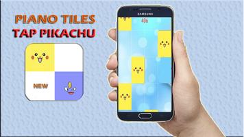 Don't tap for pikachu পোস্টার