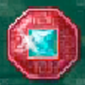Montezuma Treasure