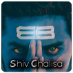 Shiv Chalisa