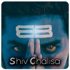 Shiv Chalisa-icoon