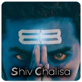 Shiv Chalisa ikona