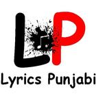 Latest Punjabi Lyrics icône
