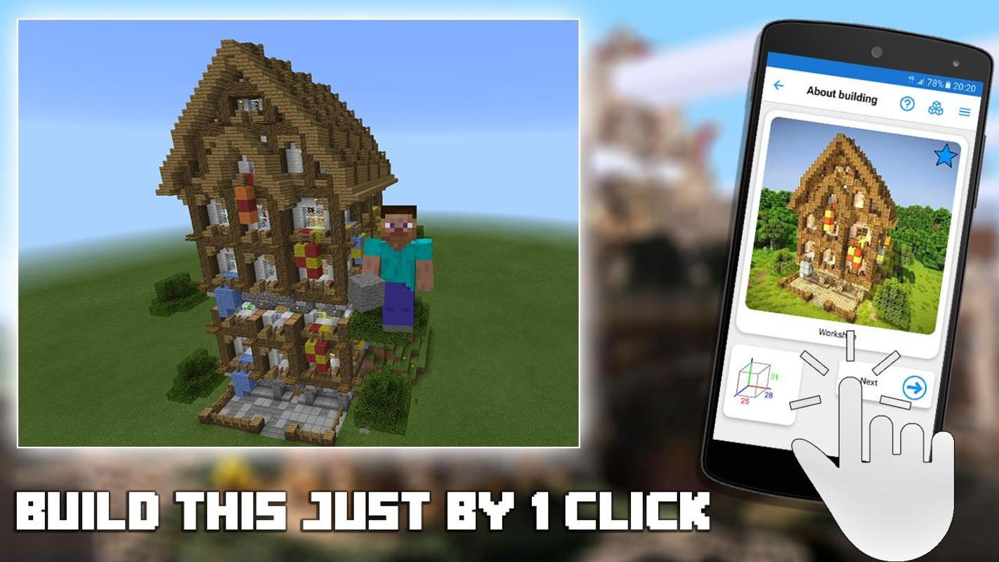 строитель pro для minecraft pe 0140 строитель pro для minecraft pe 0140
