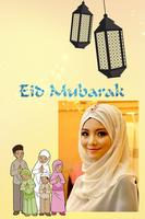 Eid Mubarak 스크린샷 3