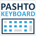 Pashto Keyboard