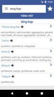 Instant Laconec English-Vietnamese Dictionary capture d'écran 2