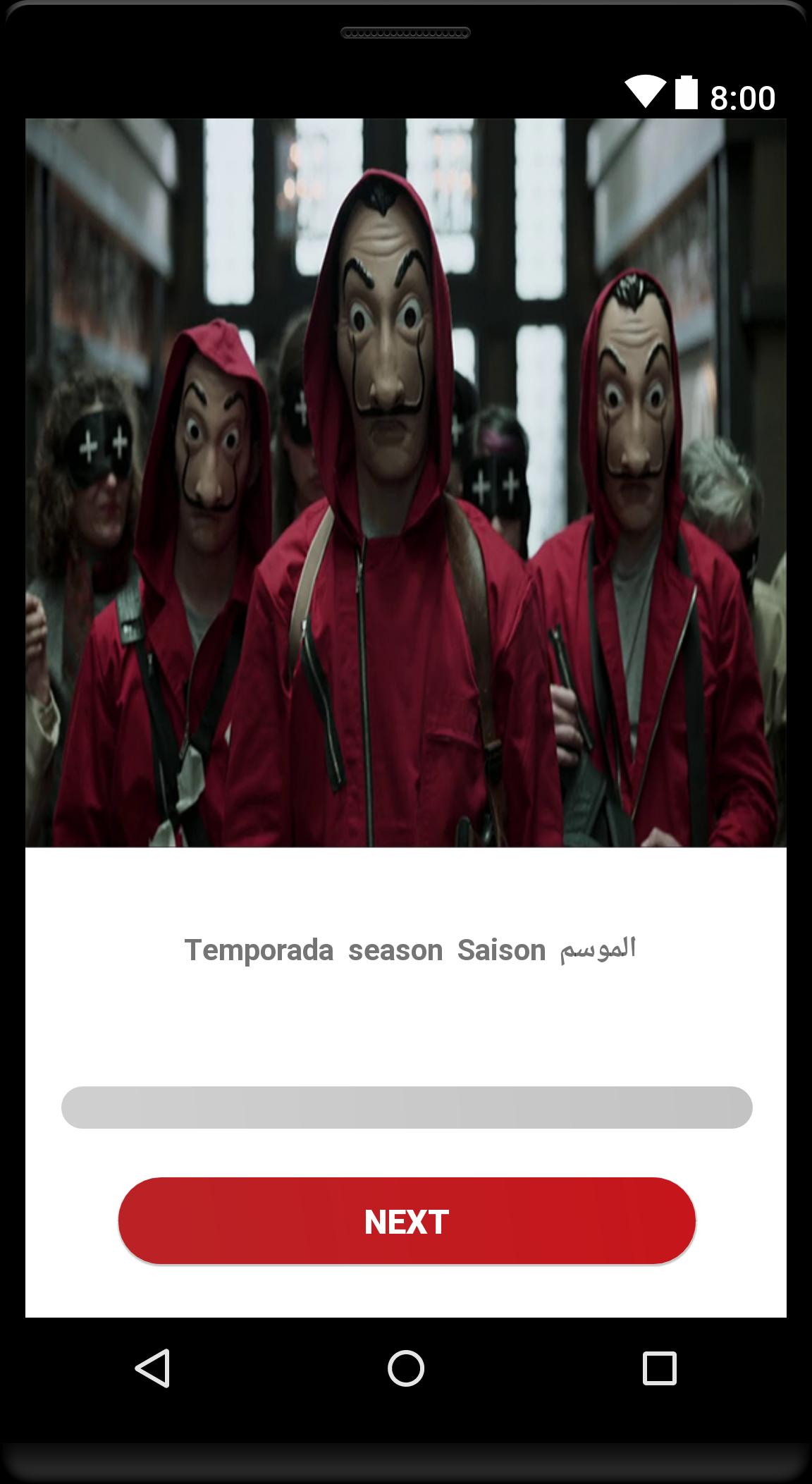 La Casa De Papel مترجم Series Film Movie For Android Apk Download