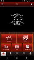 La chic Hair Design 公式アプリ 截图 1