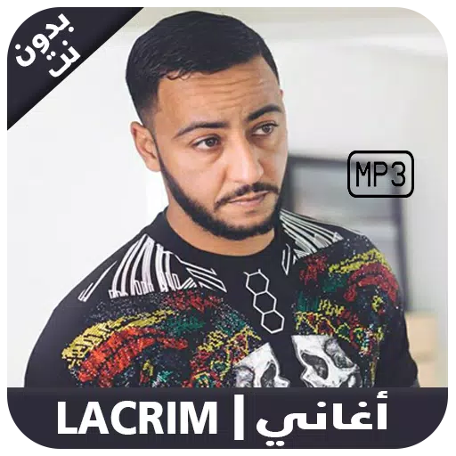 Lacrim 2018 - maradona APK for Android Download