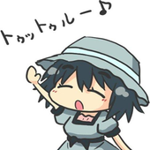 Tuturu icon Tuturu icon