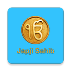 Japji Sahib Nitnem Path ☬ Punjabi Hindi Dutch icône