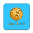 Japji Sahib Nitnem Path ☬ Punjabi Hindi Dutch ikona