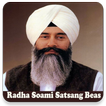 Radha Soami Satsang Beas 🙏  Radha Soami Shabad