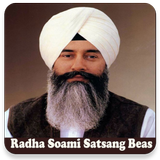 Radha Soami Satsang Beas أيقونة