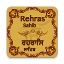 Rehras Sahib ☬ APK