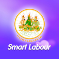 Smart Labour