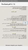 la boite à merveille nouveau-شرح بالعربية screenshot 2