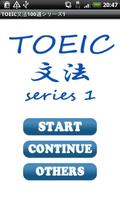 TOEICStudySeries1 poster