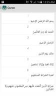 Hajj Help تصوير الشاشة 3