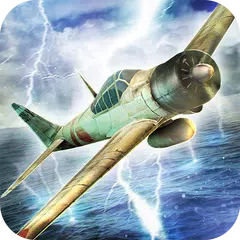 飛機模擬 . 免費戰爭遊戲戰場最好的遊戲 APK 下載