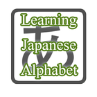 Learning Japanese Alphabet icône