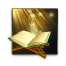 Muslims Guide APK