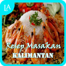 Resep Masakan Kalimantan APK
