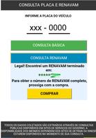 CONSULTA RENAVAM ภาพหน้าจอ 2