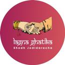 Lagna Ghatika - Shodh Jodidaracha APK