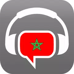 Morocco Radio Chat APK Herunterladen