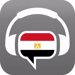 Egypt Radio Chat