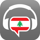 Lebanon Radio Chat アイコン