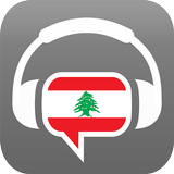 Lebanon Radio Chat icon