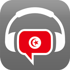 Tunisia Radio Chat アイコン