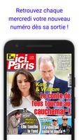 ICI Paris โปสเตอร์