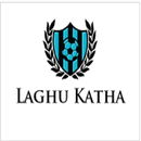 APK Laghu Katha