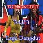 新しいDangdut Song mp3 アイコン