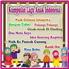 Lagu Anak Nusantara Terlengkap ícone
