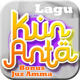 Kun Anta dan Juz Amma