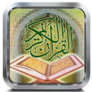 Al Quran Downloader Gratis APK