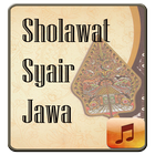 Sholawat Syair Jawa Mp3 Offline icône