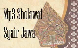 Sholawat Syair Jawa Mp3 Offline plakat