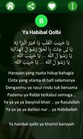 Lagu Sholawat Nissa Sabyan MP3 Offline ภาพหน้าจอ 2