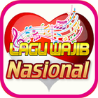 300+ Lagu Wajib Nasional Mp3 Lirik أيقونة