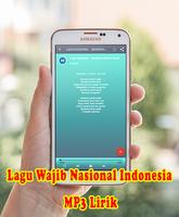 300+ Lagu Wajib Nasional Mp3 Lirik 截圖 1