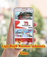 300+ Lagu Wajib Nasional Mp3 Lirik 截圖 2