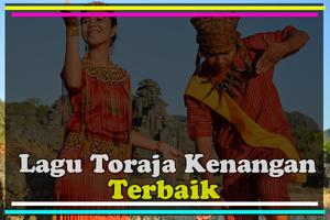 Lagu Toraja تصوير الشاشة 1
