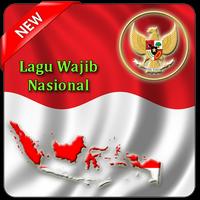 Lagu Wajib Nasional スクリーンショット 1