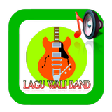 lagu wali favorit 아이콘