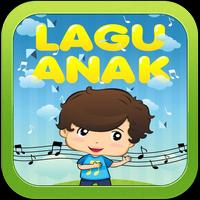 Lagu Anak Indonesia Lengkap تصوير الشاشة 1